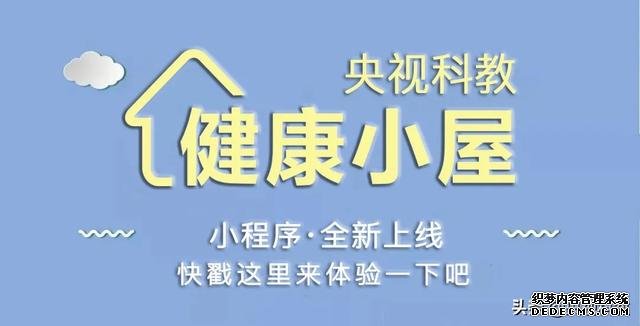 血脂高，身體健康亮紅燈！這5招教您輕松控血脂