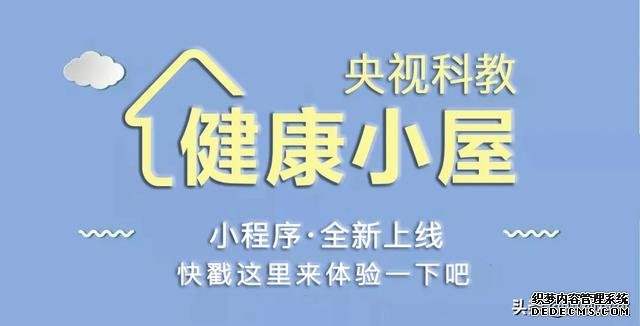 巧祛痰濕，增強抗病力，“兩點一面”是關鍵
