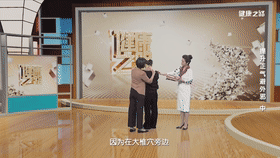 巧祛痰濕，增強抗病力，“兩點一面”是關鍵
