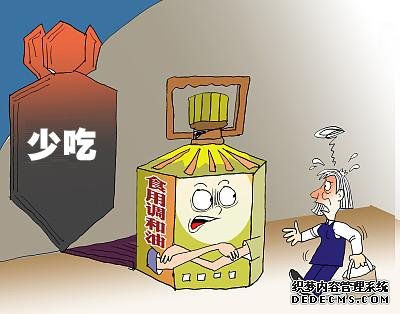 實(shí)用！食用調(diào)和油這么選，你學(xué)會(huì)了嗎？