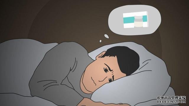 你的失眠是哪種類型？別不當回事兒，搞清這幾點，安穩(wěn)睡好覺