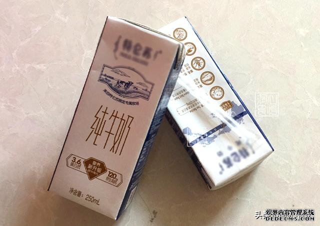 全脂、低脂、脫脂牛奶，應(yīng)該怎么選？4個(gè)知識(shí)點(diǎn)，教你正確喝牛奶