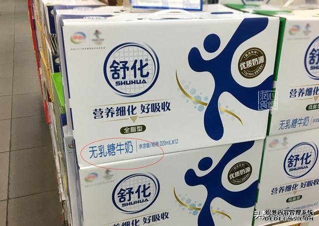 全脂、低脂、脫脂牛奶，應(yīng)該怎么選？4個(gè)知識(shí)點(diǎn)，教你正確喝牛奶