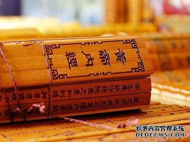 徐文兵：對于養(yǎng)生來說，方向比方法更重要
