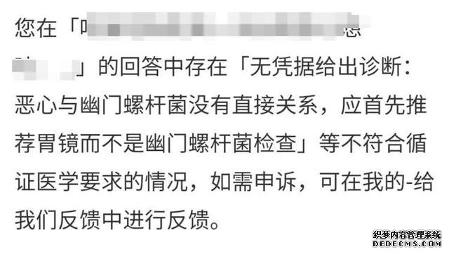 經(jīng)常胃不舒服？不知道怎么養(yǎng)胃？用好這一招，省心少折騰