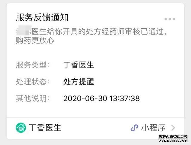 經(jīng)常胃不舒服？不知道怎么養(yǎng)胃？用好這一招，省心少折騰