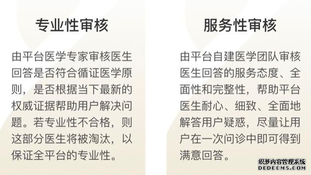 經(jīng)常胃不舒服？不知道怎么養(yǎng)胃？用好這一招，省心少折騰