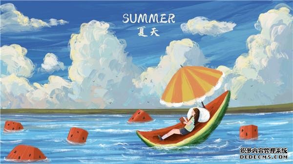 為什么一到夏天，你總是沒胃口？