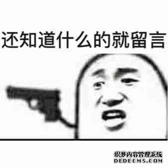 參與體育鍛煉在發(fā)展身體素質(zhì)、促進(jìn)身體健康和心理素質(zhì)的完善