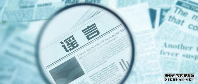 這些“健康建議”，真的有用嗎？