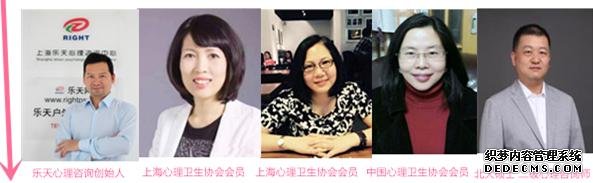 心理學(xué):著名心理健康專(zhuān)家總結(jié)出的13條保持心理健康的方法
