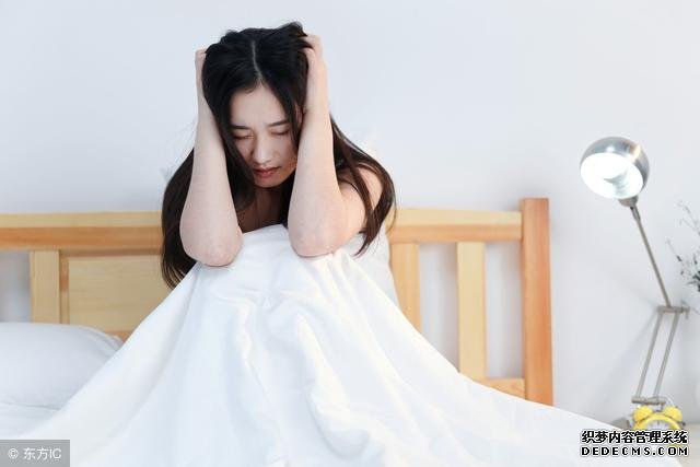 身體處于亞健康狀態(tài)的12種表現(xiàn)，中了6項以上的快想辦法改變！