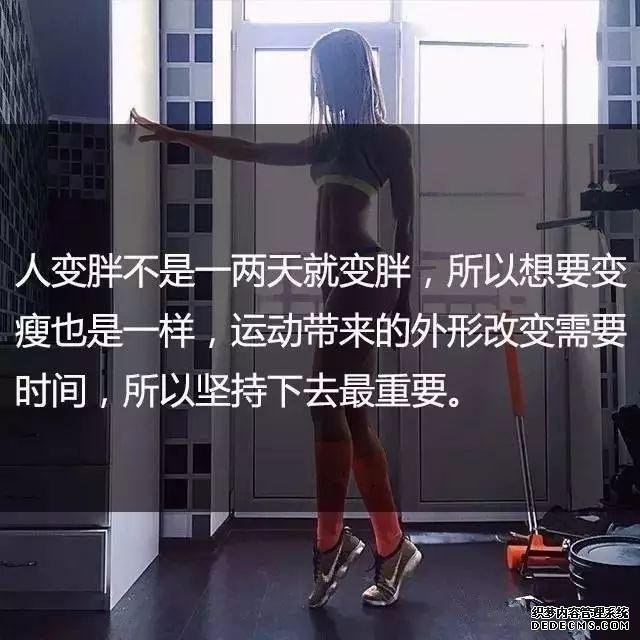 一位高級健身教練，給你的21條必備基礎(chǔ)健身知識