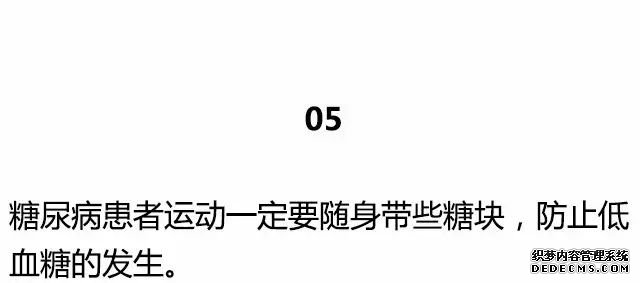 20條最基礎(chǔ)的健身知識，初入健身一定要知道