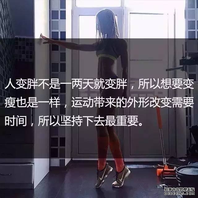 一位高級(jí)健身教練，給你的21條必備基礎(chǔ)健身知識(shí)
