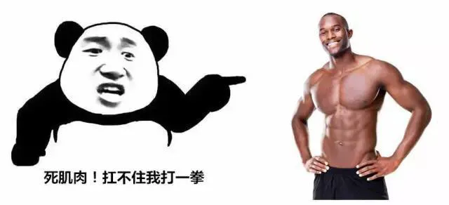 論健身的重要性，首先是想法，其次是行動(dòng)。