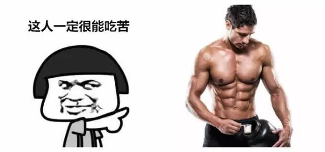 論健身的重要性，首先是想法，其次是行動(dòng)。