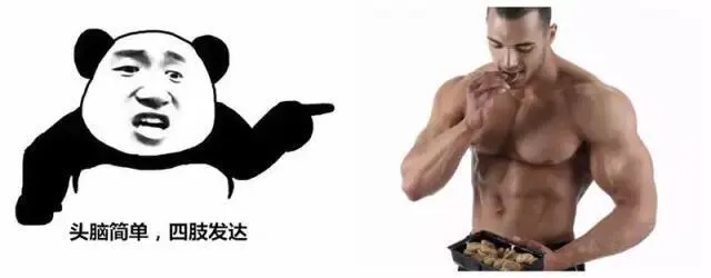 論健身的重要性，首先是想法，其次是行動(dòng)。