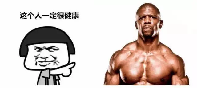 論健身的重要性，首先是想法，其次是行動(dòng)。