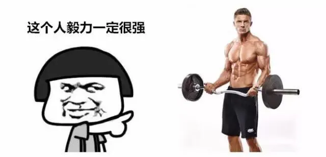 論健身的重要性，首先是想法，其次是行動(dòng)。