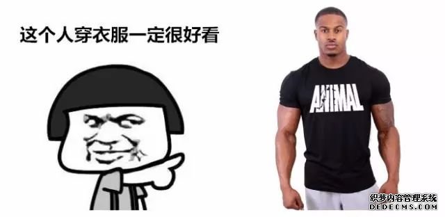 一萬次的想法，比不上你一次全身心的投入到健身當中去