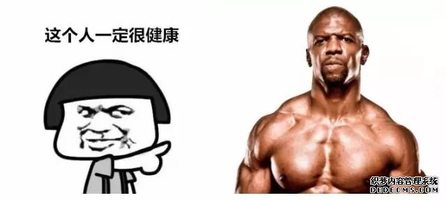 一萬次的想法，比不上你一次全身心的投入到健身當中去