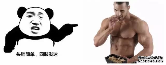 一萬次的想法，比不上你一次全身心的投入到健身當中去