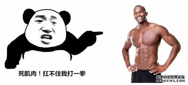 一萬次的想法，比不上你一次全身心的投入到健身當中去