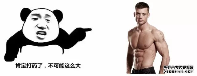 一萬次的想法，比不上你一次全身心的投入到健身當中去