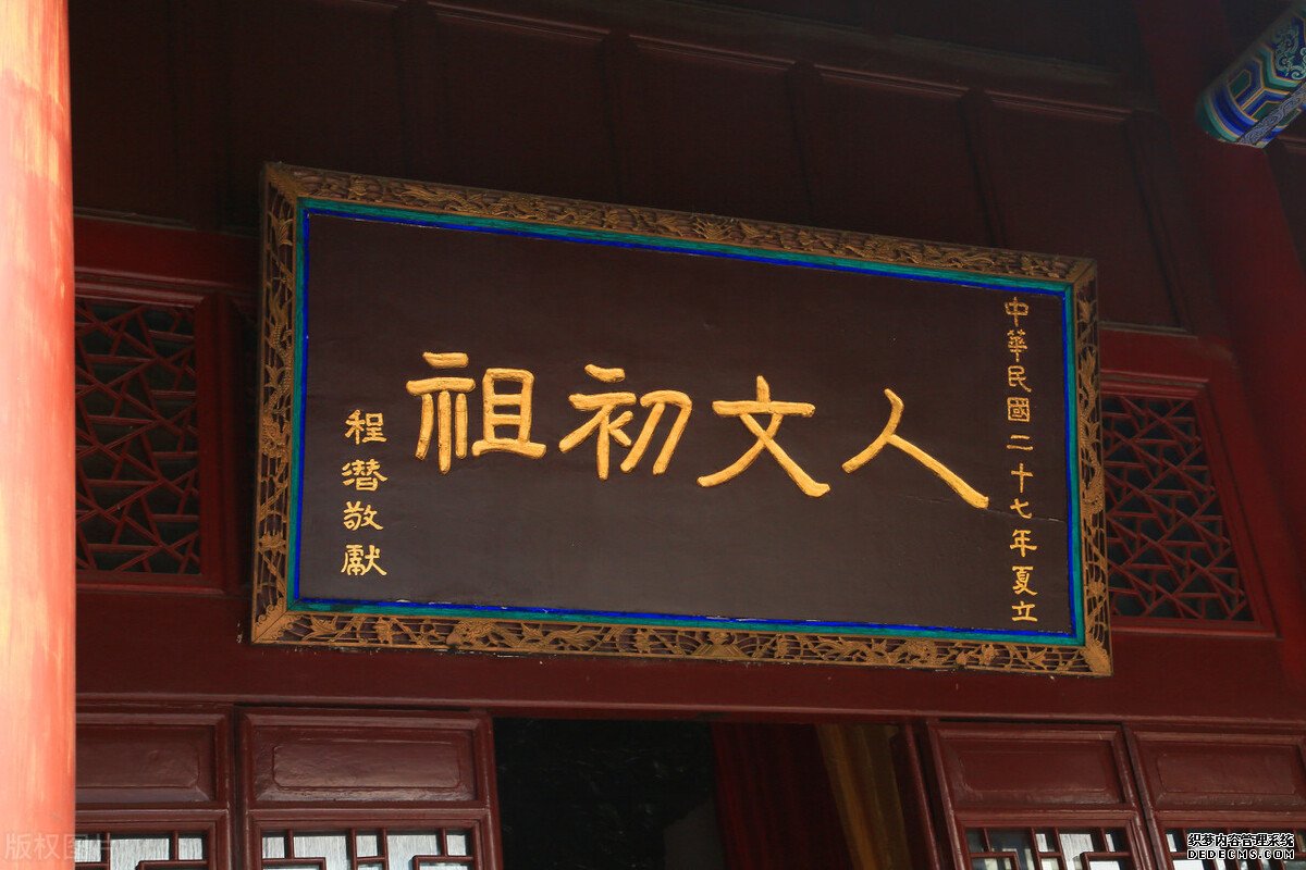 歷史冷知識征文5     從《黃帝內(nèi)經(jīng)》說開去
