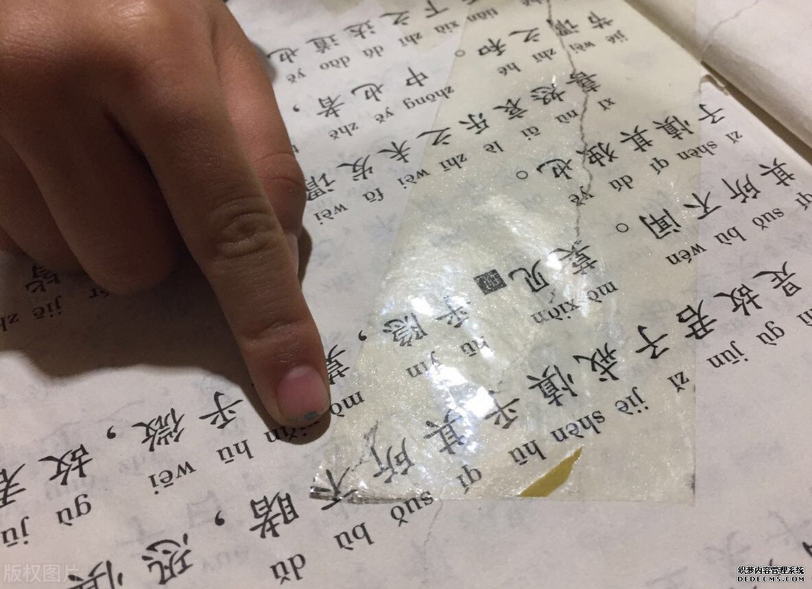 歷史冷知識征文5     從《黃帝內(nèi)經(jīng)》說開去