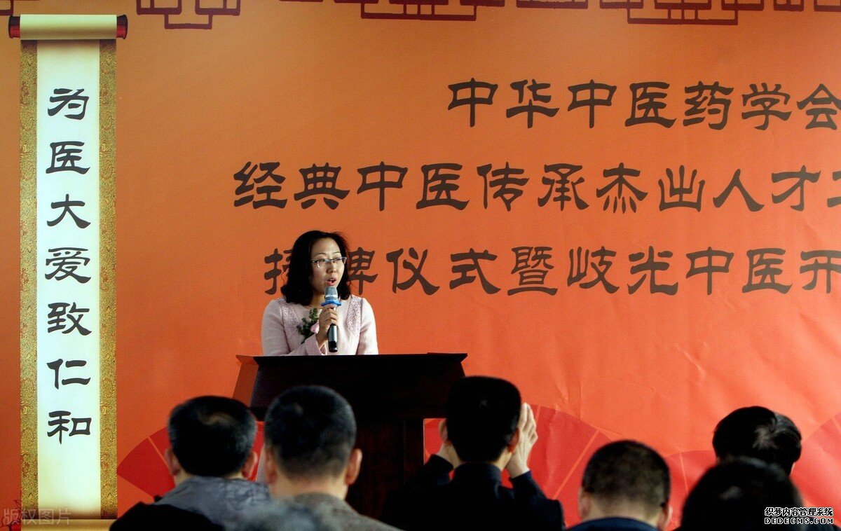 歷史冷知識征文5     從《黃帝內(nèi)經(jīng)》說開去