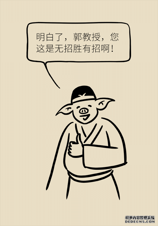 秋天如何睡個(gè)養(yǎng)生覺？你了解的可能都是錯(cuò)的