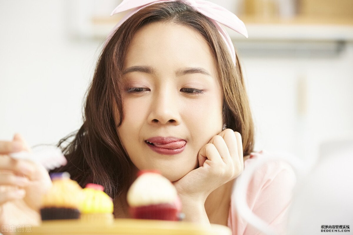 中醫(yī)養(yǎng)生：甜食最養(yǎng)人也能最傷人，你的體質適合吃甜食嗎？